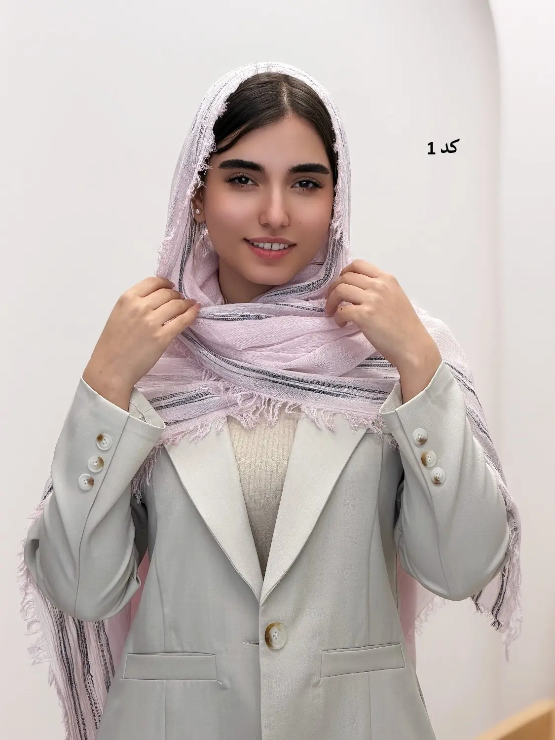 6539-شال کنفی آنیدا